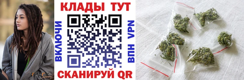 Магазины продажи наркотиков Вольск А ПВП Марихуана mega как зайти МЕФ ГАШ КОКАИН