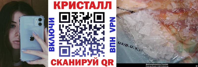 Амфетамин Premium  дарк нет состав  Вольск 