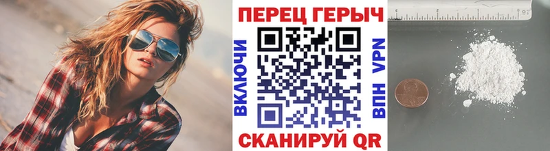 Героин афганец  Вольск 