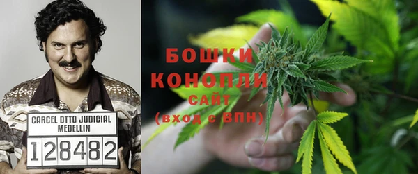наркотики Беломорск