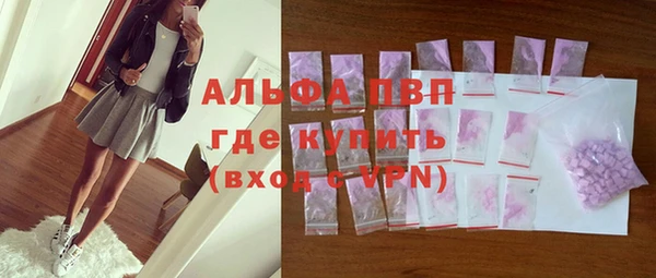 прущий лед Балабаново