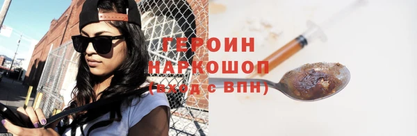 амфетамин Баксан