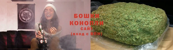 прущий лед Балабаново