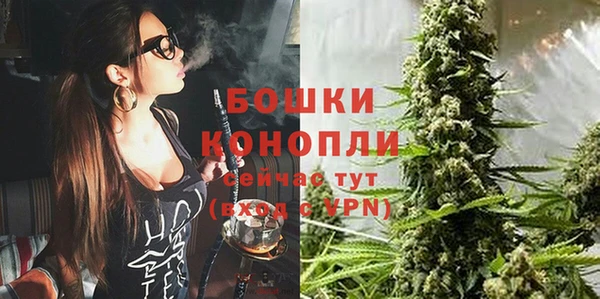 амфетамин Баксан