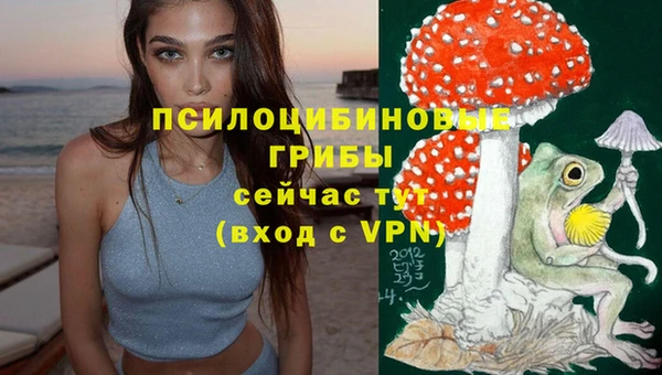 амфетамин Баксан
