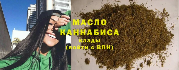 амфетамин Баксан