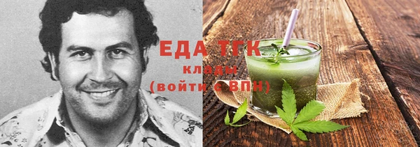 амфетамин Баксан