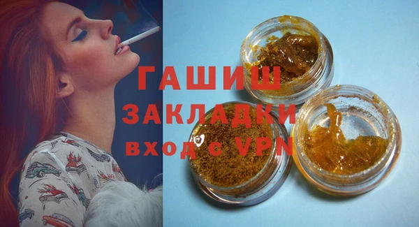 прущий лед Балабаново