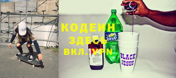 прущий лед Балабаново