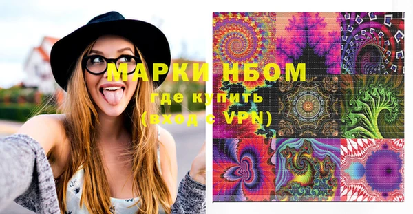 прущий лед Балабаново