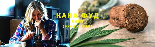 прущий лед Балабаново