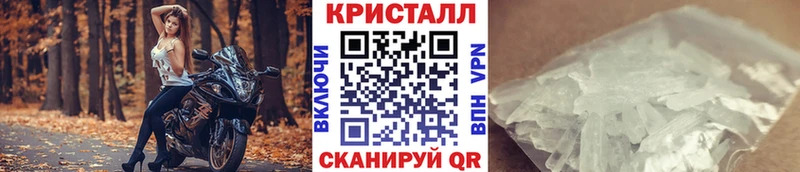 Первитин мет  Вольск 
