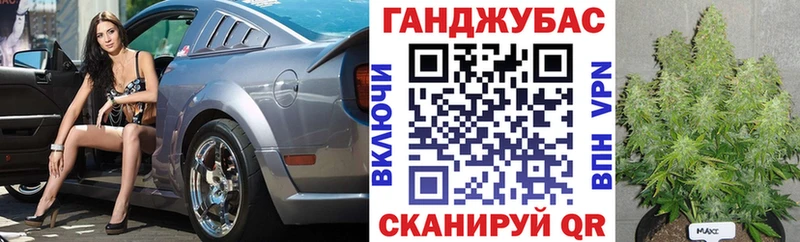 Бошки марихуана тримм  Вольск 